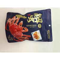 每食驿站帝皇蟹味柳-原味96g