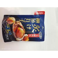 每食驿站鲍鱼丸子-咖喱味108g