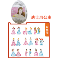 扎伊尼巧克力蛋 (迪士尼公主)20g
