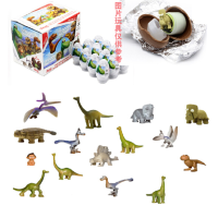 扎伊尼巧克力蛋 (疯狂动物城)20g