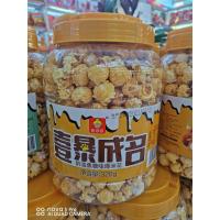 靓婆婆壹暴成名奶油焦糖味爆米花328g