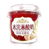 圣湖冰淇淋酸奶140g*12整件