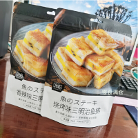 马马妈三明治鱼排(香辣味)70g