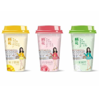 摘花塑料杯（一茉倾柠）400ml