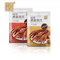 十年有成秘辣虎皮凤爪160g