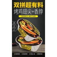 金掌门-双拼着魔的烤鸡翅尖+香脖158g