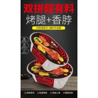 金掌门-双拼给栗的烤腿+香脖138g