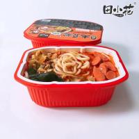 田小花-土豆粉283g（火腿）