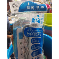 彩宝插线板cb502lz