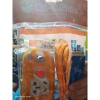 绮华5米接线板/排插qh869lz