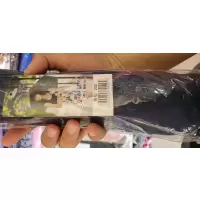 太阳伞lz