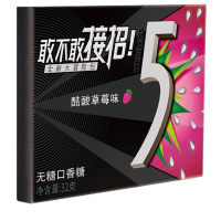 益达炫5草莓味 12片 32g