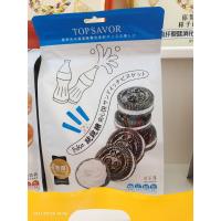 金语跳跳糖夹心饼干(可乐)200g