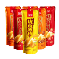 味了你山药薄片超值特惠装33g*10袋混合口味