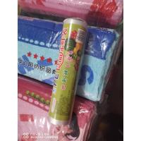 乐多滋PE保鲜袋20CM*30CM lz