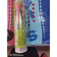 乐多滋保鲜膜20CM*100型 lz