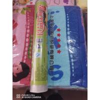 乐多滋保鲜膜30CM*100型 lz