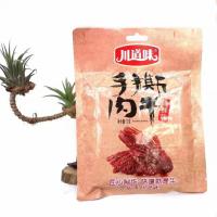 川道味手撕肉干(香辣味)72g