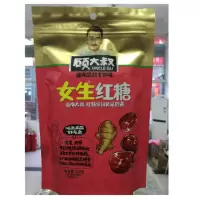 顾大叔女生红糖238g
