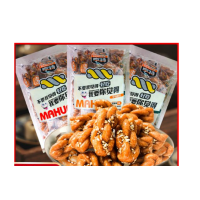 （网红)亨特麻花（芝麻）400g