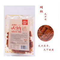 翻天娃网红大刀肉123g