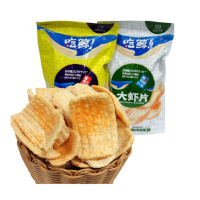 吃鲸大虾片(芝士味)208g