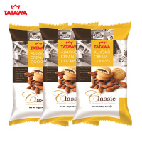 [马来西亚进口TATAWA巴旦木巧克力味夹心曲奇饼干 70g*3袋] 充饥饼干独立包装网红儿童休闲零食小吃办公室下午茶