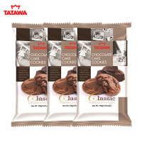 [马来西亚进口 TATAWA 巧克力味夹心曲奇饼干 70g*1袋] 充饥饼干独立包装网红儿童休闲零食小吃办公室下午茶