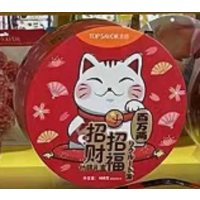 金语招财猫招福什锦礼盒468g