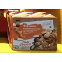 德翔纸盒缤纷坚果礼饼干1.0kg