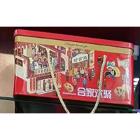 德翔长方盒合家欢聚1.009g*8