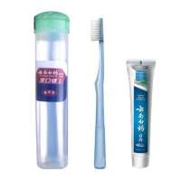云南白药牙膏45g冬青香型便携装