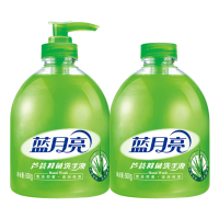 蓝月亮 洗手液500g瓶+500g瓶补 芦荟抑菌洗手液按压瓶 高效抑菌 滋润清爽保湿