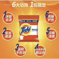 汰渍净白去渍洗衣粉260g