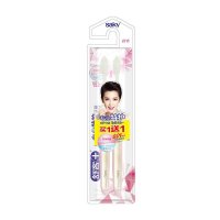 舒客牙刷专业护龈软毛细毛牙刷双支装