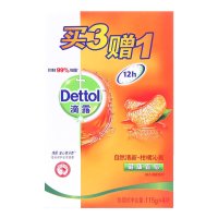 (Dettol)滴露香皂 健康抑菌自然清新柑橘沁爽3块装115克*3块香皂苏宁自营肥皂洗衣皂