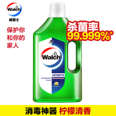 威露士衣物家居消毒液1.5 L 衣物家居硬表面消毒水杀菌率99.999%