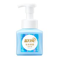 蓝月亮琥珀雪松泡沫抑菌洗手液255ml