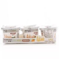 卡士鲜酪乳(黄桃)100g*3