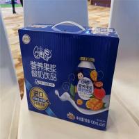 伊利QQ星儿童营养果酱酸奶饮品芒果百香果桃100ml*5*6