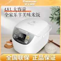 松下(Panasonic)电饭煲 电饭锅 3-6人 备长炭厚锅 智能烹饪 可预约 SR-DC186-N