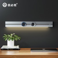 优必克Q系列壁挂式皓月银可移动电力轨道插座无线导轨插座厨房专用带感应灯