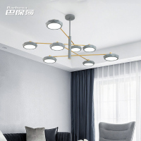 巴保莎 北欧风格客厅吊灯2019年新款极简后现代简约大气圆形三色变光灯具