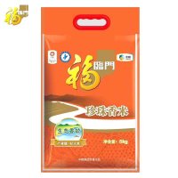 福临门珍珠香米5kg