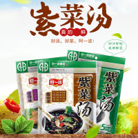 [3口味6袋装]阿一波蛋汤速溶方便速食汤60g冲泡即食排骨香菇海鲜紫菜汤汤料包