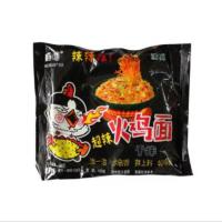 國圆超辣火鸡面130g