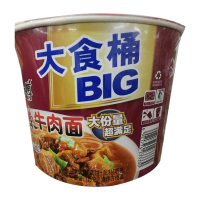 康师傅大食桶麻辣牛肉145g