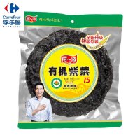 阿一波有机紫菜15g