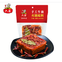 六婆手工牛油特辣底料500g