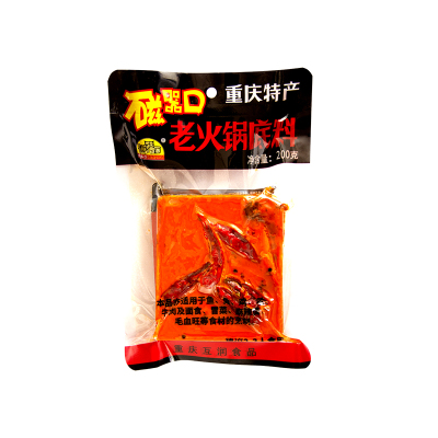 磁器口老火锅底料200g